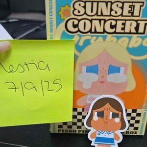 Authentic Crybaby: sunset concert series